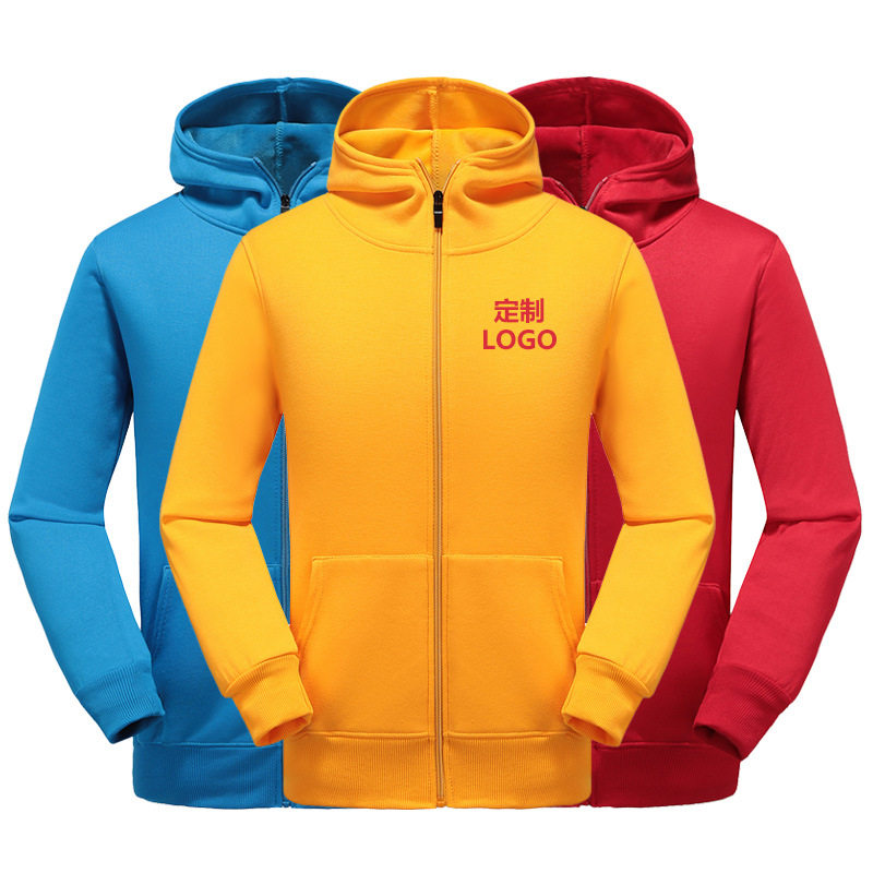 春秋薄款套头纯色男女卫衣定制LOGO团体企业广告衫活动工作服定做