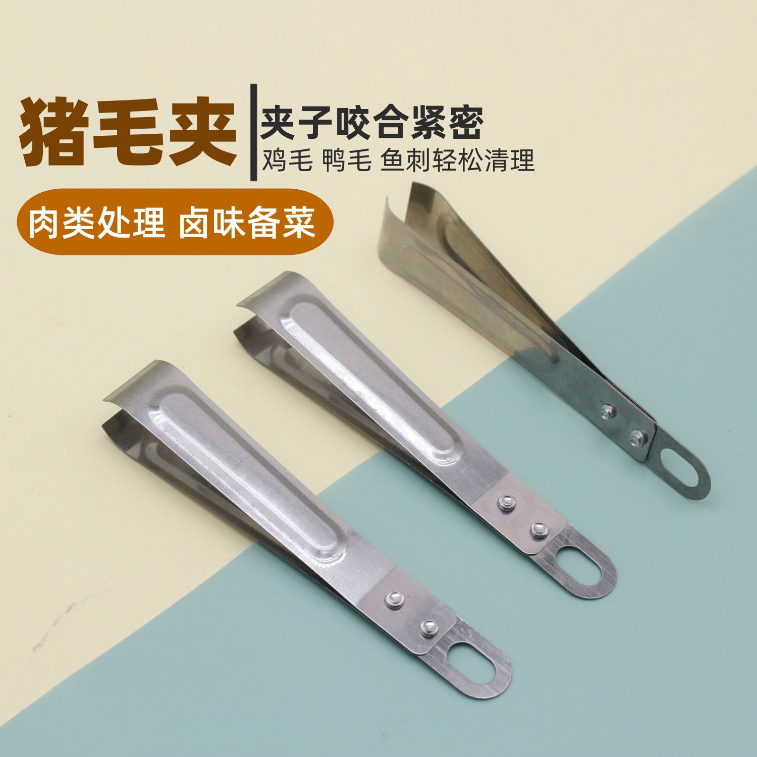 不锈钢细毛咬合紧密多用食材清理
