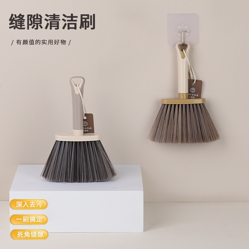 多功能带手柄清洁刷子汽车内饰扫灰尘软毛刷电脑键盘缝隙清洁刷子