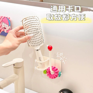卫生间发圈发箍头绳挂钩浴室壁挂收纳免打孔梳子置物架首饰粘钩子