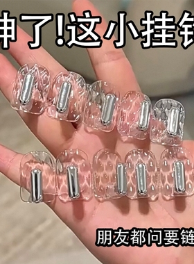 迷你无痕连排挂钩卫生间镜柜门后首饰粘贴壁挂小钩免打孔收纳承重