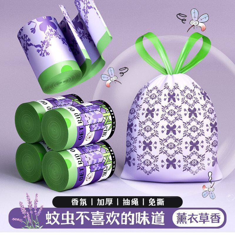 加厚抽绳垃圾袋便携式特厚款