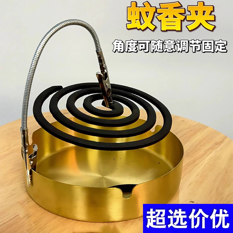 不锈钢双头蚊香夹鳄鱼夹标签夹