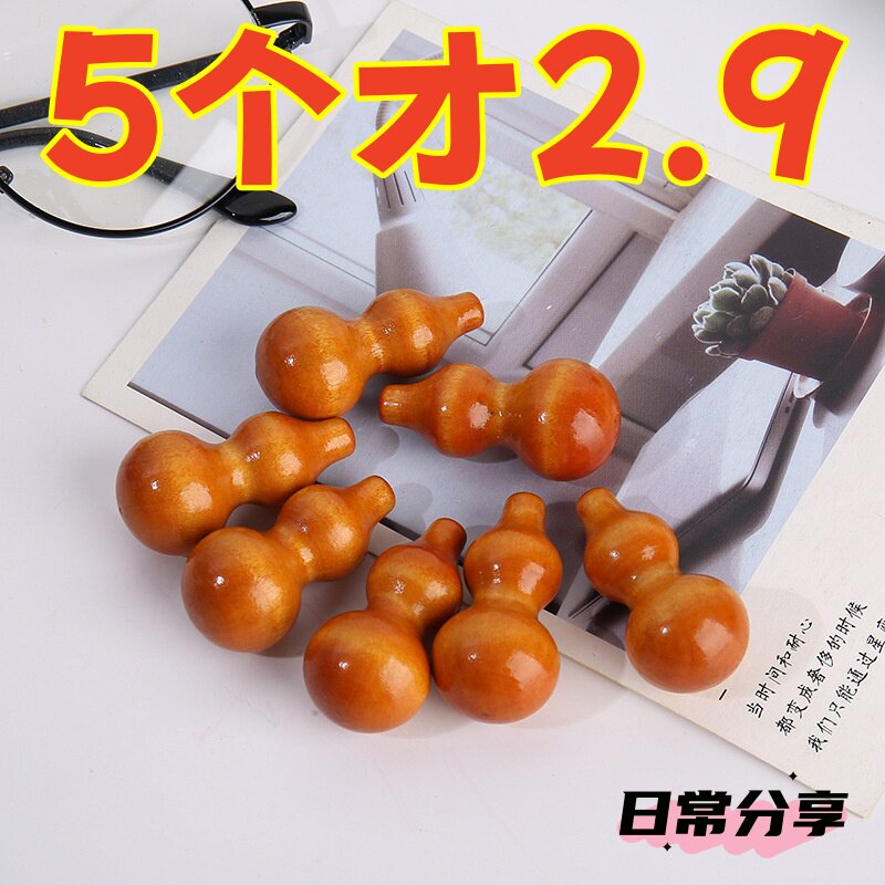 绕指柔小葫芦手把件随身把玩