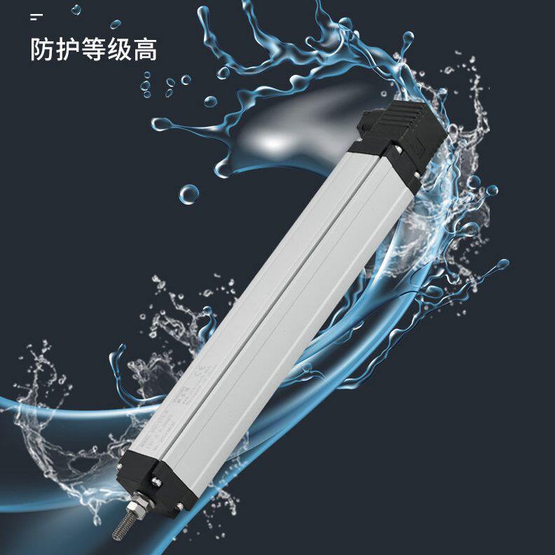 甄选欧尔博KTC电子尺注塑机开模精度拉杆式直线位移传感器4-20