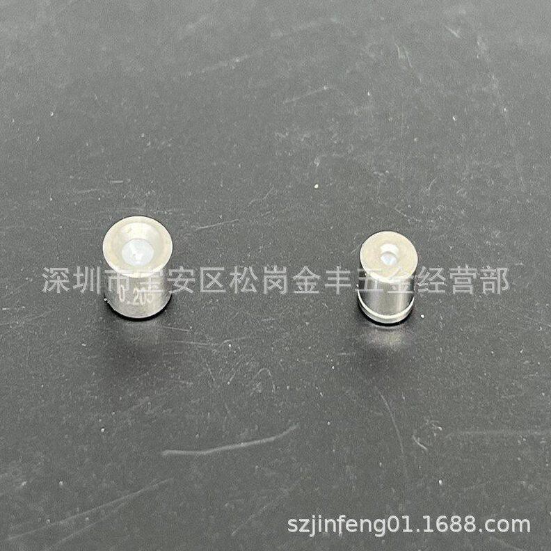甄选阿奇线切割导丝嘴C102-0.25 夏米尔钻石眼模C101慢走丝配件