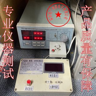 甄选全新原装 47N60C3=FGH47N60F SPW47N60C3 场效应管MOS管 47A6