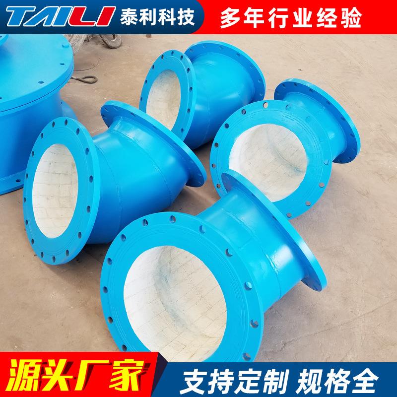 陶瓷耐磨管钢衬耐磨陶瓷弯头耐磨陶瓷三通钢衬耐磨陶瓷复合管