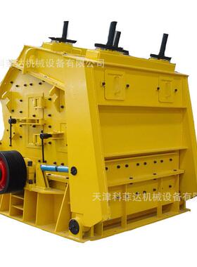 PF1210反击式破碎机建筑砂石骨料石子破碎设备成品粒型好产量高