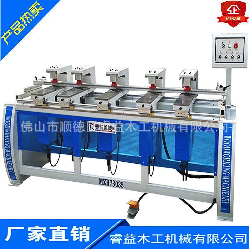 下铰链钻孔机木工机械无尘双头三四头下铰链钻孔机橱衣柜门合页钻