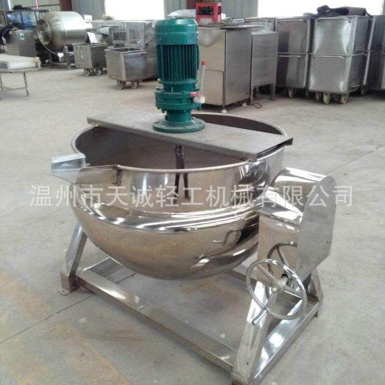 厂家供应可倾式蒸汽夹层锅可倾式立式夹层锅可倾式搅拌夹层锅