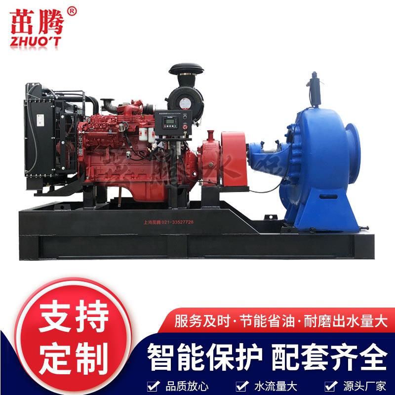 400HW柴油机混流泵大流量2000立方自吸排涝泵城市应急排水泵