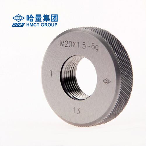 甄选哈量螺纹环规M12-M15检测外螺纹规 T通规Z止规M16*1.5-6g螺纹