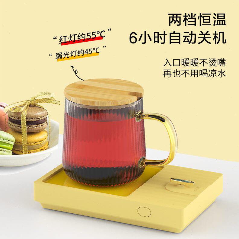 甄选小憩音乐恒温杯垫55°智能带链条音乐盒桌面公小型加热暖暖杯