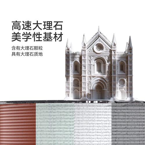 甄选三绿SUNLU 3D打印耗材PLA大理石1KG 1.75mm兼容创想拓竹FDM打