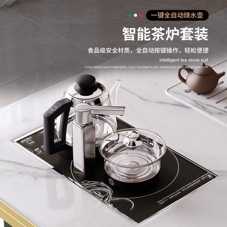 甄选现简约岩板茶桌公室嵌入式茶盘一体泡茶台家用阳台茶桌椅组合