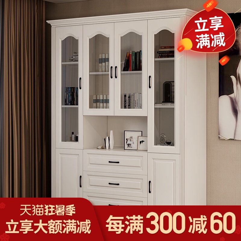 欧式自由组e合书柜书架简约现代玻璃书柜经济型多功能储物柜文件