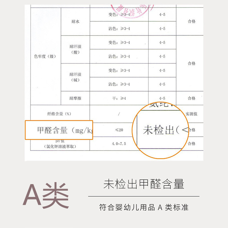 女婴儿袜子春秋纯棉无骨男宝宝短袜纯色儿童中筒袜透气新生儿童袜