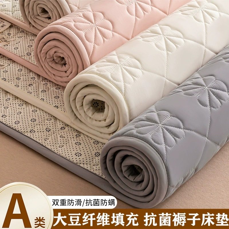 床垫软垫家用薄款防滑垫褥子学生宿舍单人床褥垫被S褥铺底1米5垫