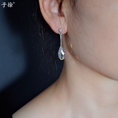 岚裳高级感水晶耳环女简约百搭长款水滴流苏耳坠韩国气质甜美耳饰