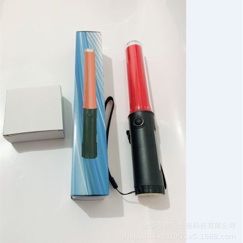 26厘米红色充电款交通指挥棒消防荧光棒LED应急安W全棒闪光棒