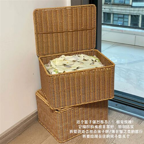 【收纳好物】编织收纳筐卧室收J纳篮脏衣篓杂物仿藤编