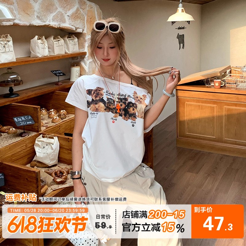 饭饭又饿了辣妹斜肩印花短袖t恤女夏小众设计感甜酷宽松显瘦上衣