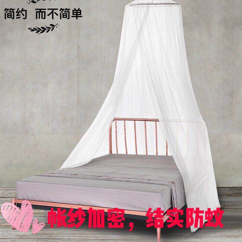 吊顶圆顶蚊帐加密家用双人1米8床户外宿舍床儿童床落地简易免安装
