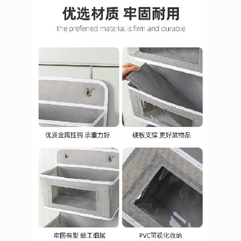 家居收纳挂袋门后挂墙多层手机置物袋悬挂无纺布可视壁挂式收纳袋