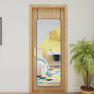 贴在墙上 壁挂墙镜家用宿舍悬挂门后试衣镜 高清镜子身镜自粘贴式