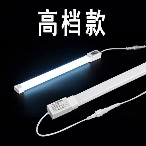 防水lead硬灯条220V冷藏冰柜冰箱灯鱼缸点菜柜保鲜柜展示柜灯超亮
