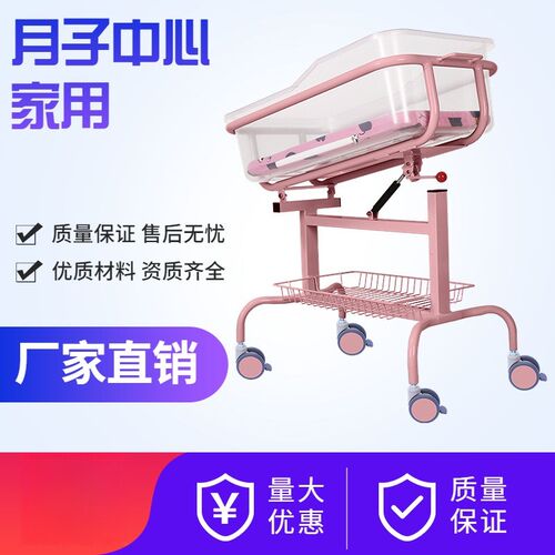 婴儿换洗台月子h中心婴儿车婴儿床妇幼新生儿推车宝宝尿布台移动