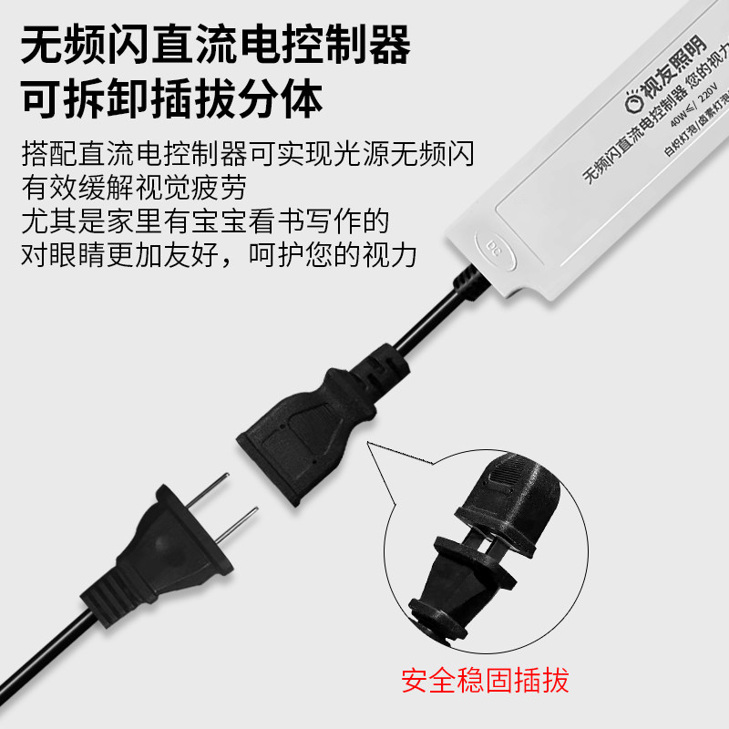 老式钨丝直流无频闪白炽卤素灯泡书桌护眼学习台灯学生Z看书写作