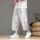 宽松直筒休闲短裤 夏季 子男新中式 水墨画印花7七分裤 轻薄款 国风裤