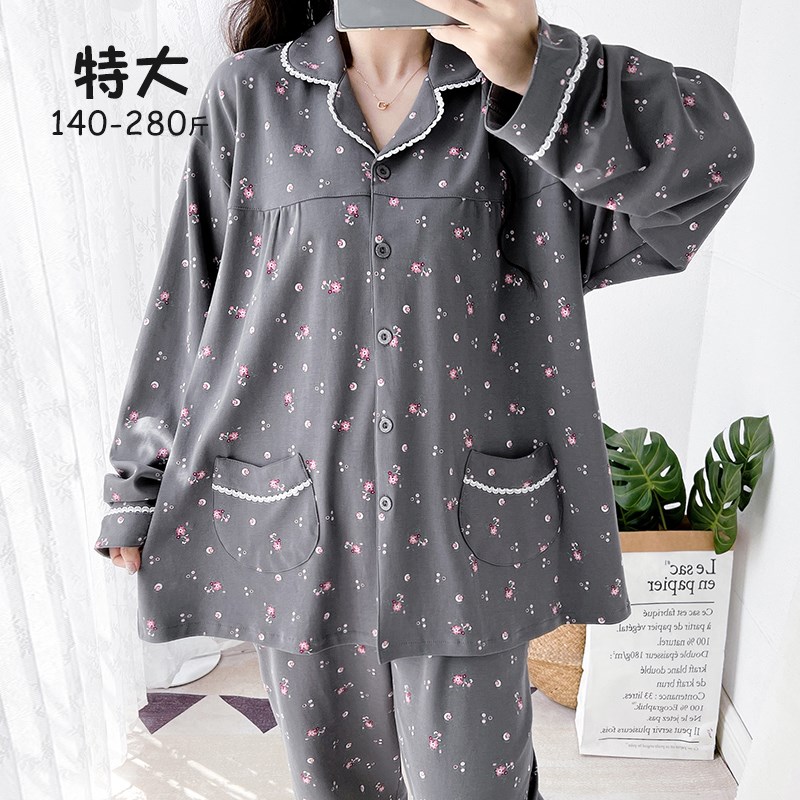 中老年胖妈妈婆婆睡衣女纯棉翻领开衫长袖春秋特大U码家居服200斤