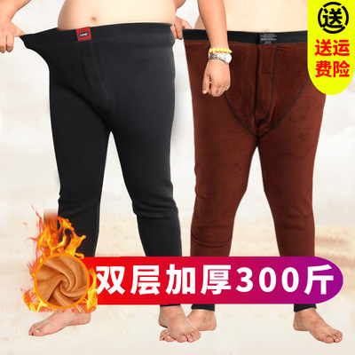 特大码打底裤胖h子男士加肥加大号冬季棉裤加绒加厚加长保暖裤秋