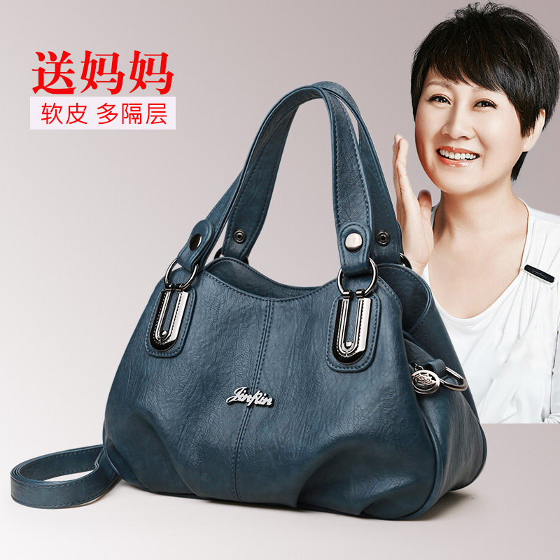 包包女包新款时尚大气中年女士手提包老年软皮单肩斜挎小包妈妈款