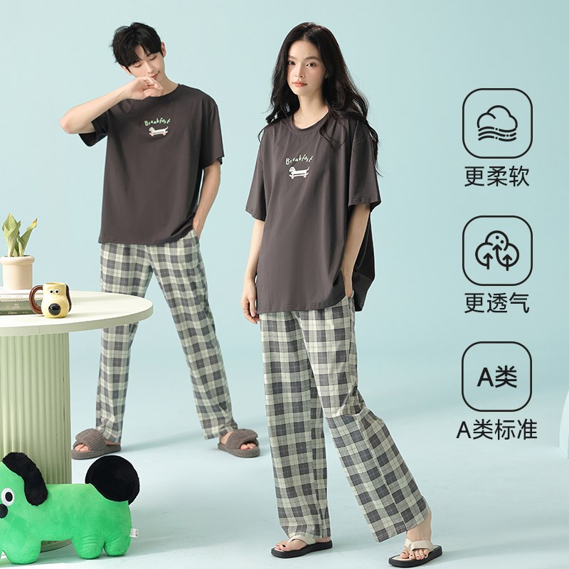 2025年夏e季新款纯棉短袖长裤情侣睡衣女格子夏天男家居服休闲套