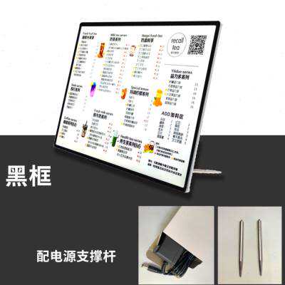 定制喜茶吧台菜单牌奶茶店价目表展示牌菜单设计甜品店咖啡馆价o