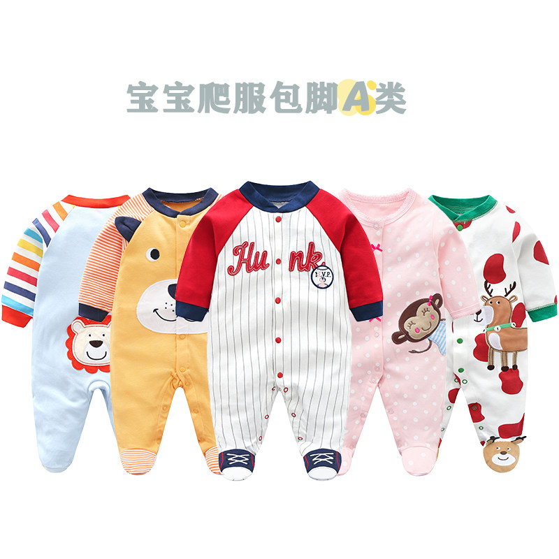 新生婴儿衣服春秋薄款可爱长袖纯棉连袜连体衣宝宝哈衣春夏爬爬服