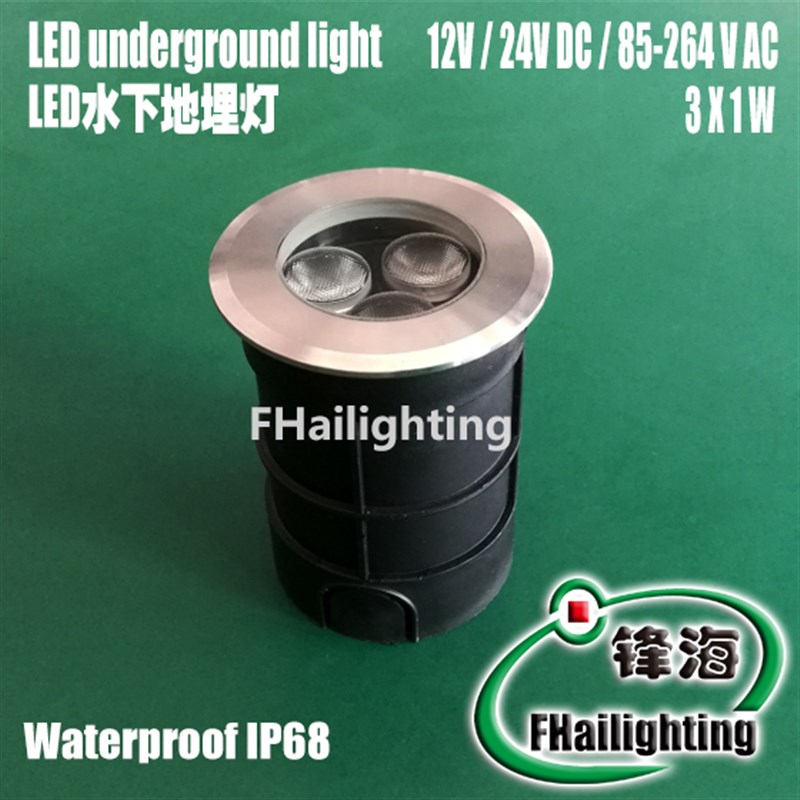 不锈钢3W直径75mm 嵌入式LEBD水底灯埋地灯泳池灯水下地埋灯水池
