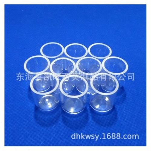 透明平底 拇  指仪器坩埚石英坩埚实验室来图定 制加 工迷你