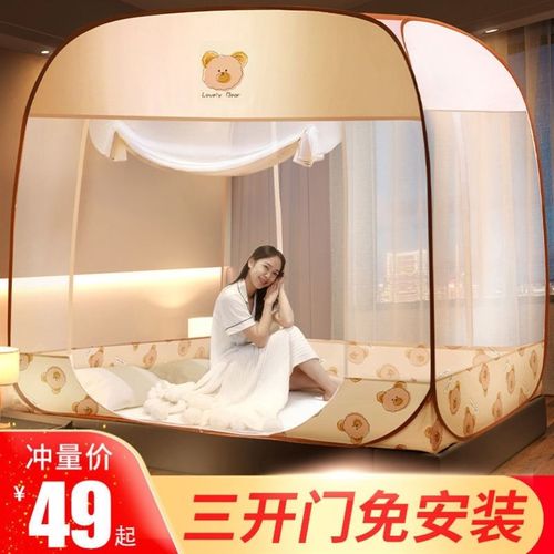 免安装蚊帐蒙古包家用1.8m无需支架1.5防摔儿童L新款2米1.2x2.0m