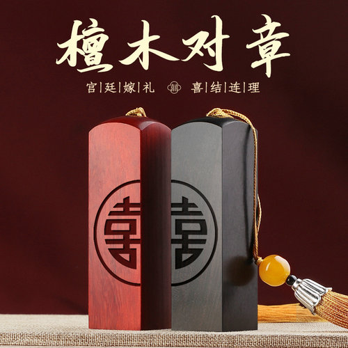 情侣礼物一对纪念送女q友男友闺蜜走心实用生日结婚礼物定制送新