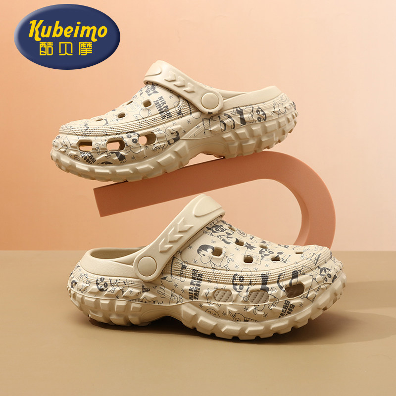 儿童洞洞鞋男童凉鞋夏季新款防滑户外卡通男孩凉拖鞋软底防臭沙滩