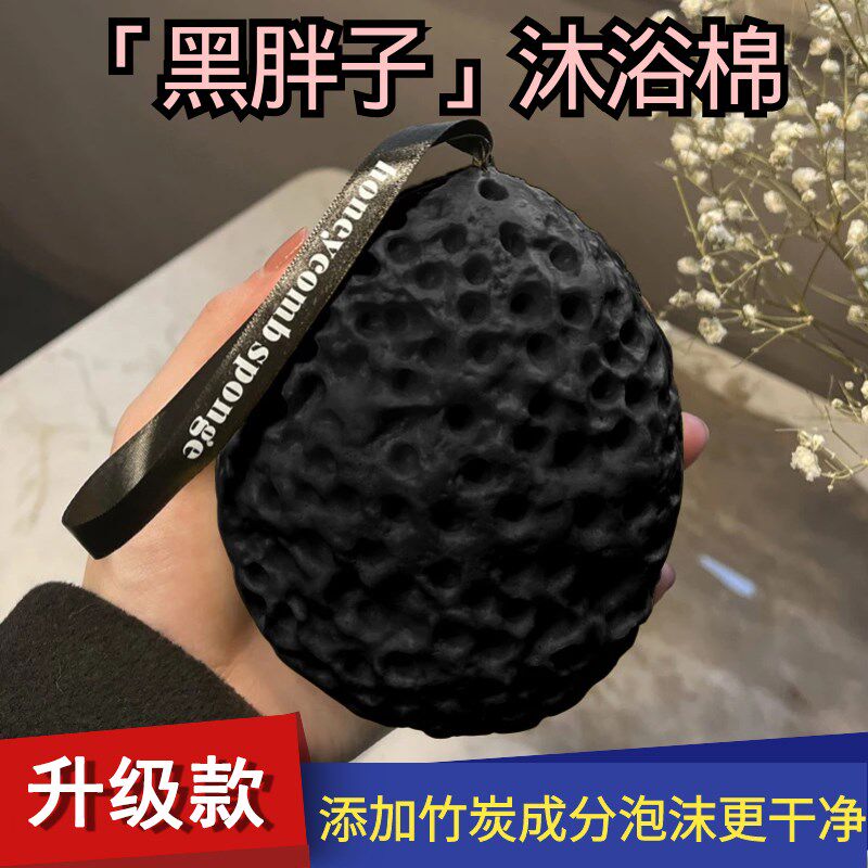 沐浴花球高档f不散超柔软男士用大号蜂窝海绵起泡泡搓洗澡球女士