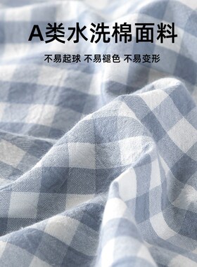 水洗棉酒店隔脏睡袋o双人床单被罩枕套一体式便携式外出差旅行宾