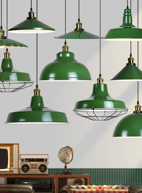 复古餐厅吊灯 港式怀旧 火w锅烧烤冰室乡村民宿店铺绿色工业风灯