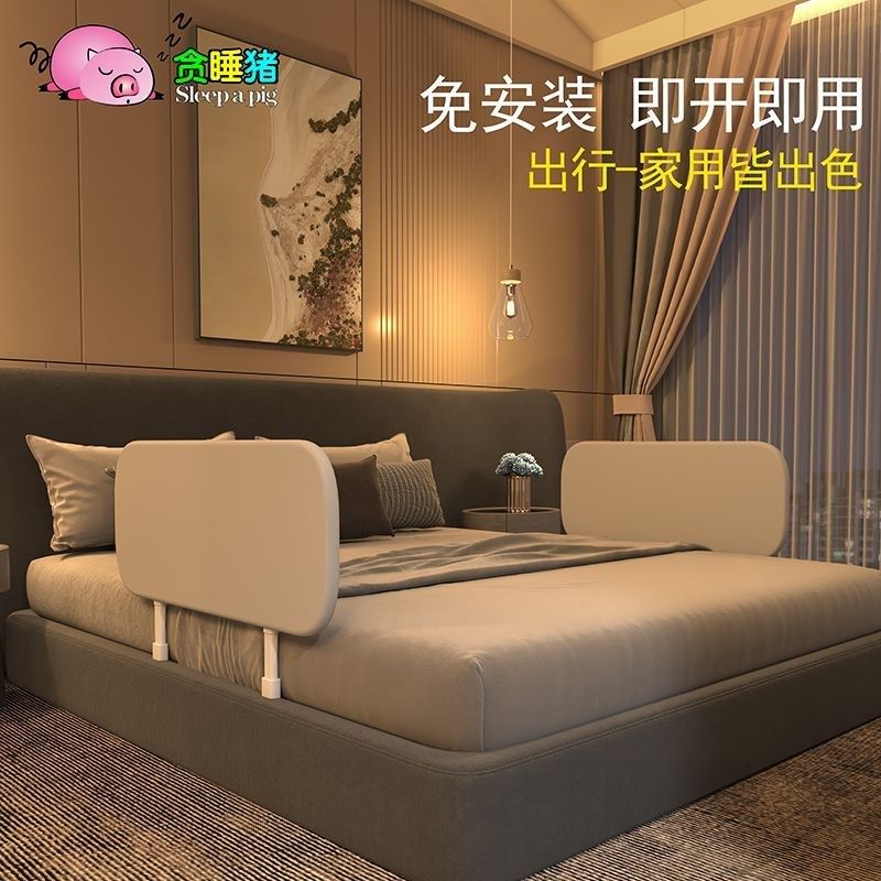 床头挡板榻榻米一边围栏床尾栏杆护栏单边挡床神器一面.单面床档图片