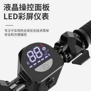 新款折叠电动滑板车成年小y型便携代步车迷你电动车学生男女